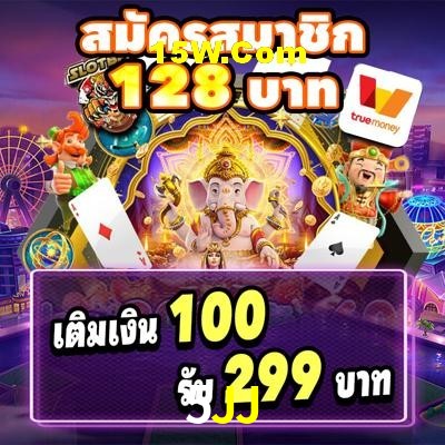 Quick Registration 5JJ