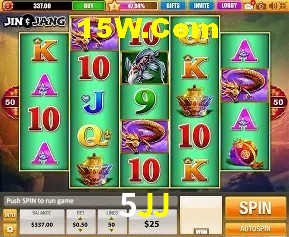 5JJ Brasília - Betting Features