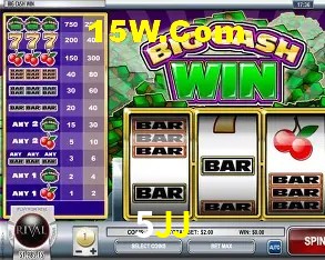 5JJ Rio de Janeiro - Calendar