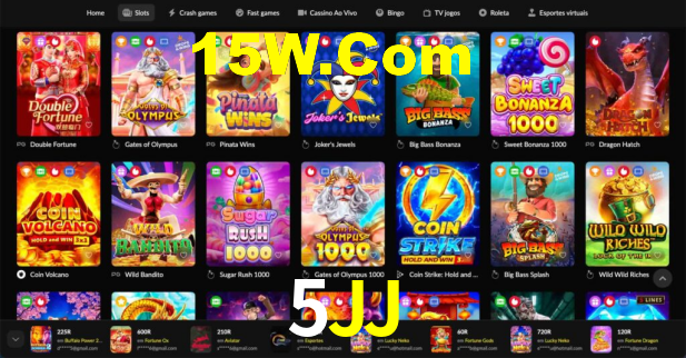 Android Download